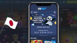 1xbet プロモコード：使い方と注意点を徹底解説