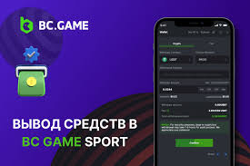 Explore the Truth Is BC.GAME Legit India Explore the Truth Is BC.GAME Legit India