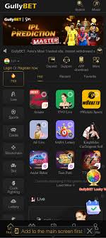 GullyBet App APK File Your Gateway to Online Betting 220889000